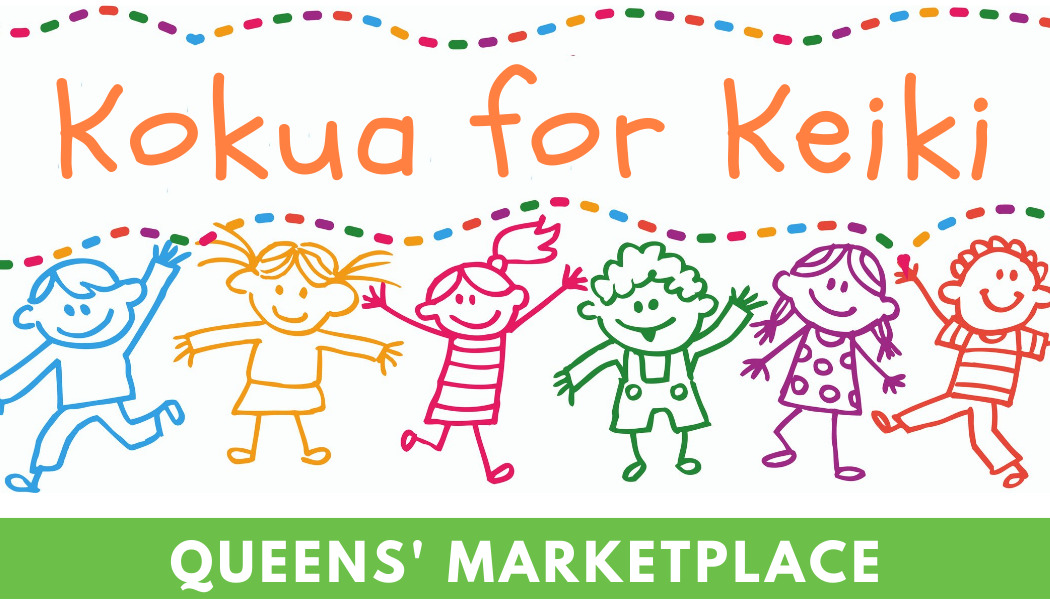 Kokua for Keiki KSC